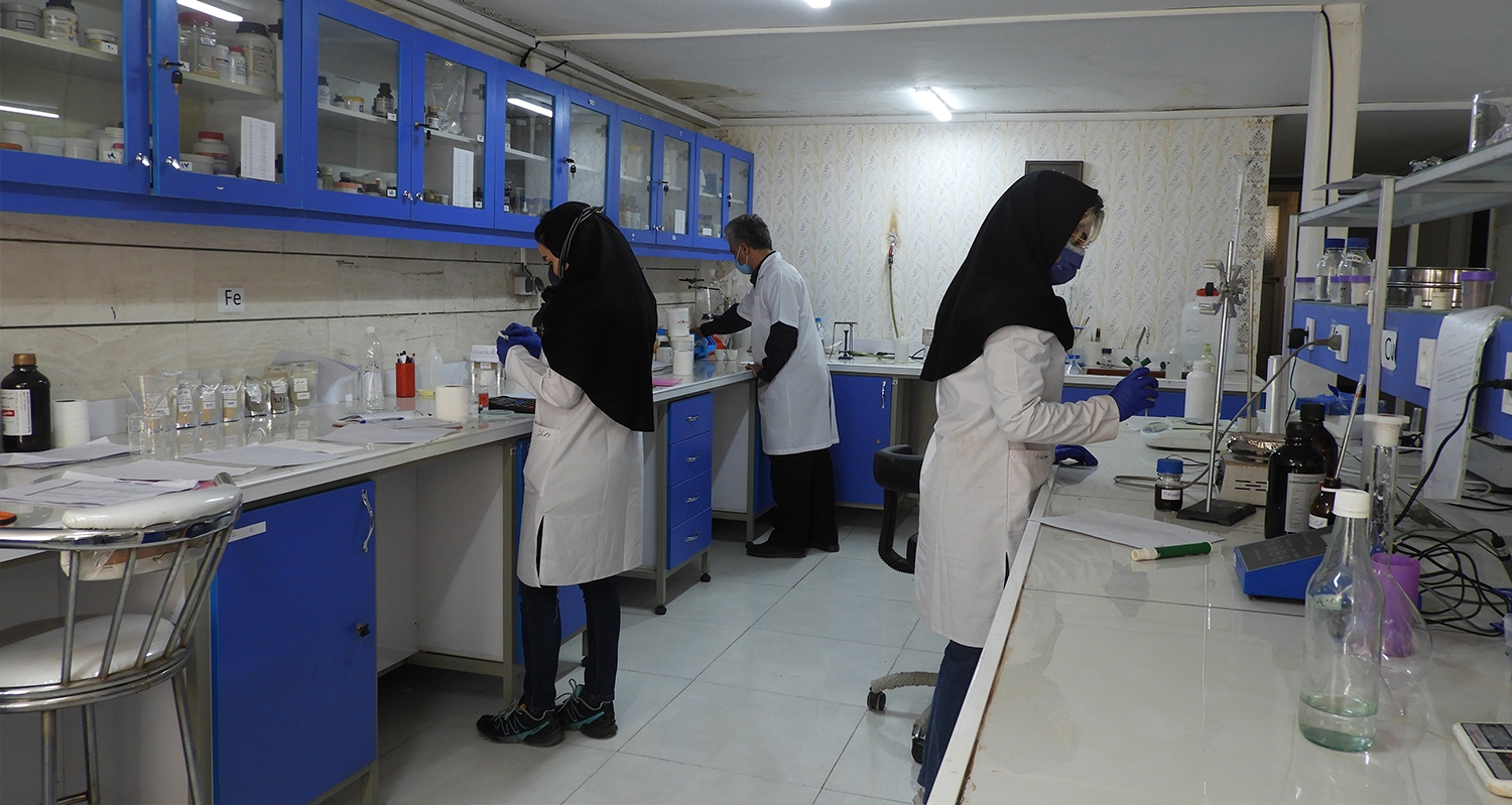 آزمایشگاه تخصصی